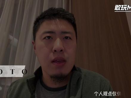 为什么买九号Fz1 不买Fz3?继续等待极核Ez2i #新国标电动车 #九号vzmix #小牛u1one #电动自行车新规 #雅迪毛豆