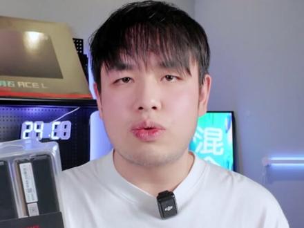 来自官方的保障9800X3D+5070来我直播间!!!! #diy电脑 #组装电脑 #9800X3D #5070