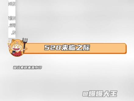 还有什么比正主自作情歌送给粉丝更浪漫的事吗#苏新皓 #top登陆少年 #浪漫 #苏新皓新歌dawninmysoul #追星