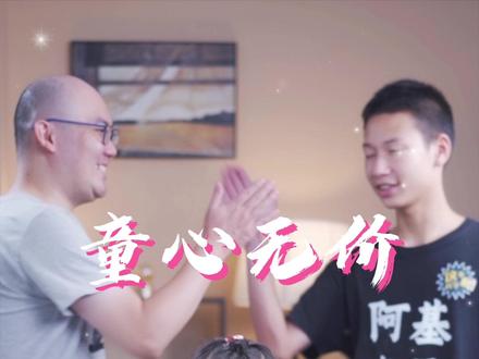 自制粘土原来这么简单,一学就会,这个假期赶紧捏起来呀!#科学实验 #粘土