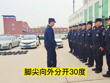 #特巡警大练兵 唐县公安特巡警大队训练教学视频之三大步法来啦
