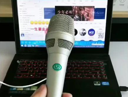 森然播吧三代声卡搭配森然手雷大振膜电容麦(祁隆老师同款)唱歌效果#网红直播神器 @抖音小助手