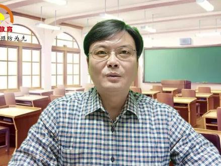 “特异体质调查”要落到实处#钜驰教育 #校园安全培训 #特异体质 #校园安全