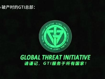 我去你的GTI#三角洲行动 #哈夫克定制