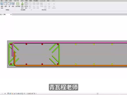 revit功能区体量和场地选项卡不显示 #bim #revit #bim教程 #建筑模型 #三维建模