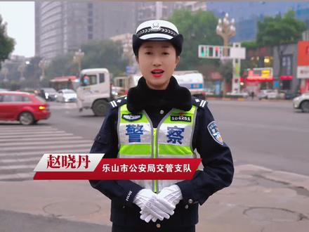 双遗马拉松来了!来听听市民怎么说#乐山市市中区#马拉松