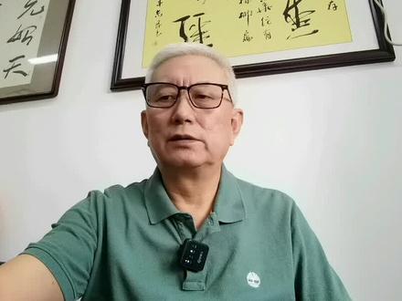 夏季出汗多是病吗?如何调理#知识分享 #健康养生 #科普一下 #中医 #皮肤健康