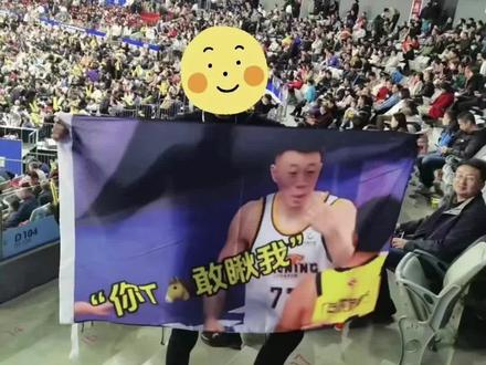 辽宁俱乐部发声,支持张镇麟用法律武器维护自身利益