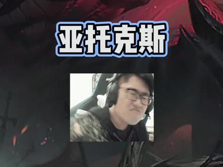 上单剑魔教学视频~兄弟姐妹们~记得点赞关注呀~#老王上分教学 #LOL #英雄联盟