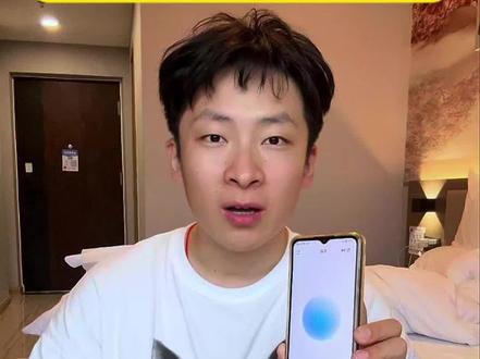 买楼逻辑难题三个ai居然有三种答案#逻辑陷阱 #ai #豆包