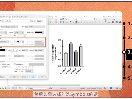 prism分步详解,搞定顶刊柱状图
#prism #柱状图 #nature #教程 #知识详解
