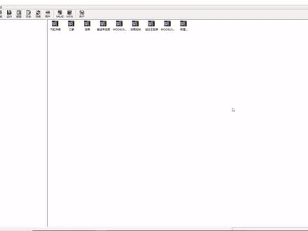 组态王与西门子S7-200SMART OPC通讯(第一节) #组态王教程 #200SMART #OPC通讯