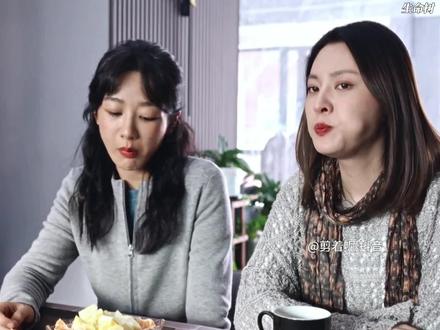 白菊终于知道白椿暗恋自己,可她心里只有邵云飞#杨紫 #生命树