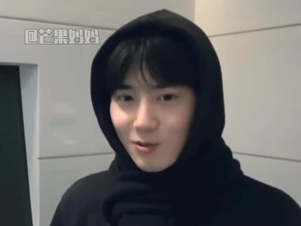 欧巴!被打了就忍住好吗#exo#吴世勋#偷拍