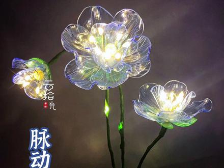 脉动瓶改造小夜灯,今天又是带着大家喝脉动的一天。#变废为宝 #手工diy #云拾光手作