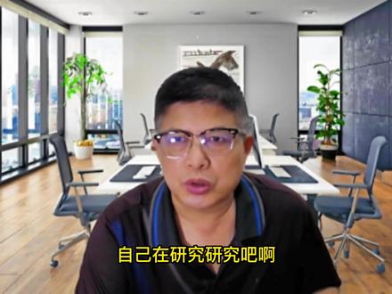 虚拟摄像头软件使用分享 #虚拟摄像头 #电脑