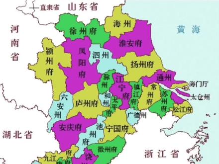 传说中的两江总督包括哪些地方?清朝总共有几个总督?都是如何分布的?江南省包括哪些地方?#江苏 #安徽 #江西 #上海
