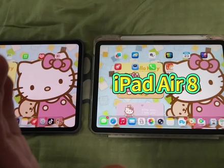 iPad Air 8 出来,为何air7 反而涨价?#iPadair8 #ipadair7