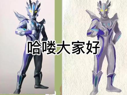 儿童画,今天简单画个无限赛罗 #如何画奥特曼 #奥特曼简笔画儿童画 #赛罗奥特曼简笔画 #赛罗奥特曼