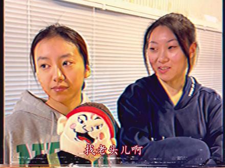 你大学没毕业怎么办?#艺能人金广发 #大学生日常 #迷惑行为大赏 #大学生 #沙雕 #毕业 #女生