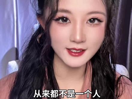 和回避型结婚的本质就是找了一起子仇人 他们在矛盾面前会选择隐身,逃避问题,不站在伴侣这边,甚至把伴侣推向全家对立面。#回避型依恋人格 #回避型人格 #回避型依恋 #情感 #亲密关系
