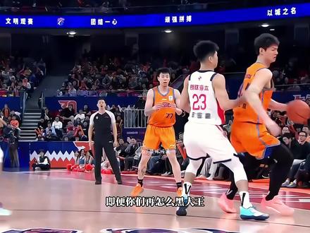 CBA第一中锋实至名归,王哲林爆砍25分,打破万分记录#王哲林 #cba #中国男篮