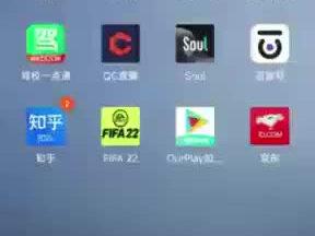 不用怀疑!Ourplay加速器就是手机上最好的游戏加速器,免费白嫖!#手游 #加速器 #游戏加速器