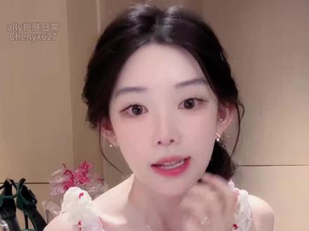 ally姐姐专属刷酶搓澡巾到货啦,还是权志龙同款,今天还是 福利价 #ally #美白 #刷酶 #身体护理 #女生必备