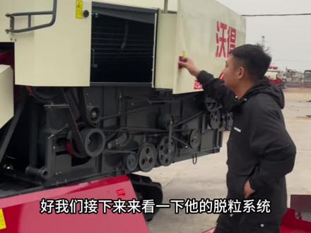 这种配置,你喜欢吗,来讨论一下。#新农人计划2023 #抖音助农 #三农 #抖音农机热门 #抖音新农人计划2023