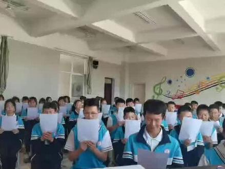 定边三中学生版
教育之歌一一《教育使命》