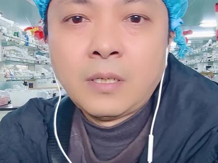 化妆品涉嫌高达提取物 什么是高达提取物?#高达提取物 #国货护肤 #大牌护肤品 #香水 #避雷