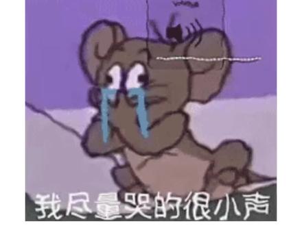 #空巢寝室长 #搞笑 #多点关心多点爱 寝室长:忙~都忙点好啊,