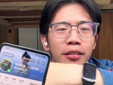 开奖啦,恭喜老粉中奖!如何用豆包在评论区抽奖? #电动滑板 #豆包