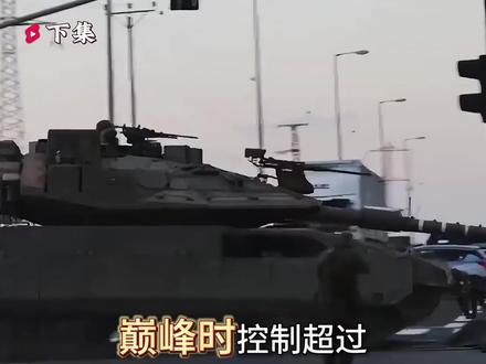 6.1万平方公里土地白送埃及,你以为以色列亏大了?实际赚翻了 #以色列 #军事 #埃及 #以色列建国 #历史