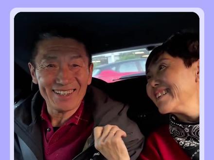 王叔的另一面#丹麦迷歌#海外生活#家庭#好物分享#发膜