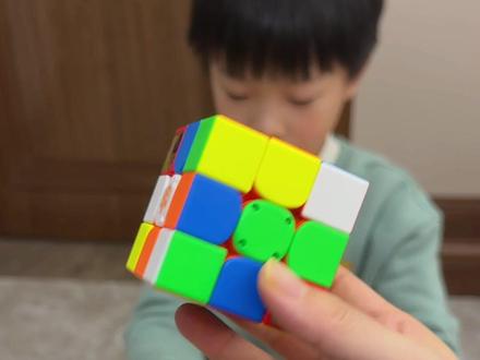 马年限定智能魔方还得是你Gan #益智玩具 #三阶魔方 #智能魔方 #马年限定 #gan魔方