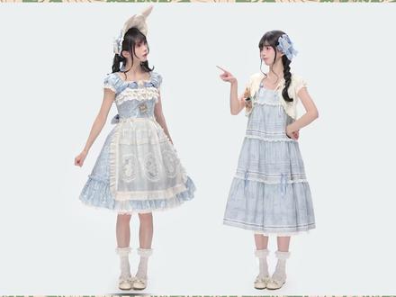 穿搭浓人vs淡人 你是穿搭浓人还是淡人!
#lolita #lolita安利 #比得兔 #玻璃纸比得兔联名