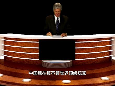 中国现在算不算世界顶级玩家?答案很明确 你发现没
最近国外网友老在讨论一个话题
说中国现在到底算不算全球主要力量
很多人第一反应是谦虚一下
但数据不会骗人
先说经济
我们是全球第二大经济体
工业产值更是连续多年领跑
再说科技
5G、高铁、新能源、航天
哪一样不是硬核实力
基建狂魔这个外号
可不是我们自己起的
航母、大驱、隐身战机
国防能力稳居世界前列
联合国安理会常任理事国
国际规则的重要参与者和维护者
很多人怕用“强”这个字
但事实就是事实
我们不欺负谁
也不怕谁欺负
所以国外智库经常把我们列作
国际格局中的主要一极
翻译成人话就是
他们眼中的“顶级玩家”
这跟过去那个词不是一回事
今天的中国
靠的是发展和合作
不是枪炮和殖民
所以回到开头的问题
你觉得中国现在算什么水平
评论区聊聊你的看法