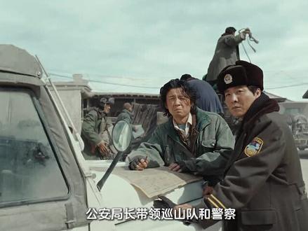 《生命树》:多杰在昏迷一个月后终于苏醒,丁董事长也决定将以前的投资捐全给保护区#生命树 #生命树好嗑又共情