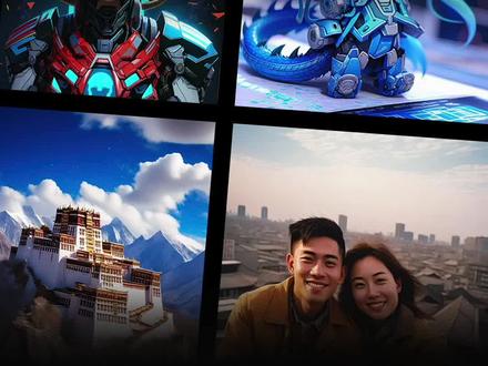 实测鹅厂AI文生图,微信小程序打开即玩,N种风格可选,还能边聊边画,深度还原古诗词。
#AI #AI绘画 #AI工具 #AIGC #混元