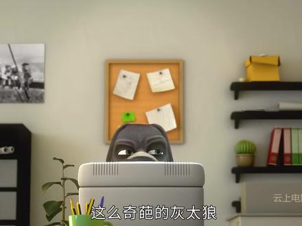 灰太狼为了吃羊,竟然伪装成狗,结果却爱上吃狗粮#电影解说 #动漫