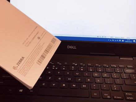 斑马扫描枪如何设置开启连续扫描功能,给大家讲解一下 #扫描枪 #扫码枪 #巴枪