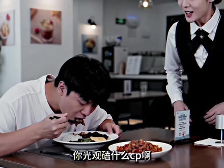 双虚牛逼克拉斯呀
#双虚#水仙#光遇虚荣#虚荣#光遇 yc.🥢宇宙