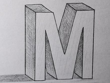 画立体字母“M”。#简笔画#立体画 #画画
