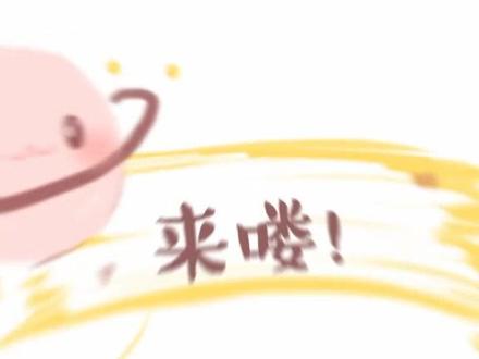 故宫卡麒麟卡财神卡你值得拥有🌻