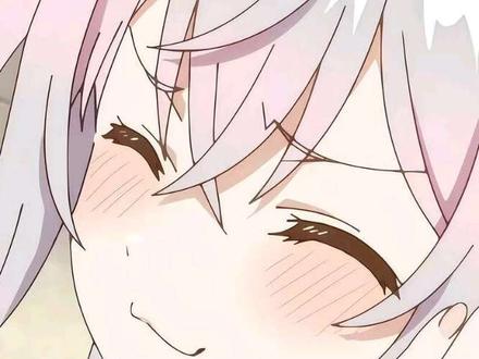 豆包帮我注销他的账号#艾莉同学