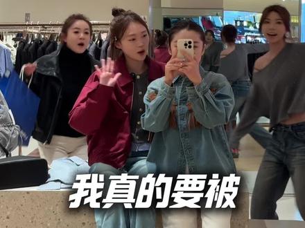 38女神节也要宠爱自己呀! #38女王节 #做自己的主角 #新年快乐