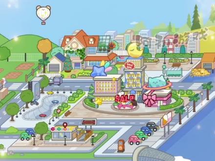 米加粉色帽子分享来咯@DOU+小助手 #创作灵感 #少女心游戏 #米加小镇世界