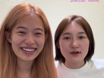 #周周啊 友情才是最纯的纯爱。#友情 #女性 #幸福