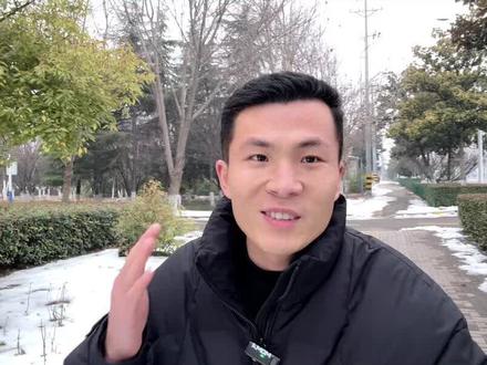 快看亳州十五五两会发展规划目标都有哪些项目?我市这次十五五项目拆迁征收范围有恁家吗?#亳州 #同城热点 #同城热门 #同城优先 #同城优先推荐